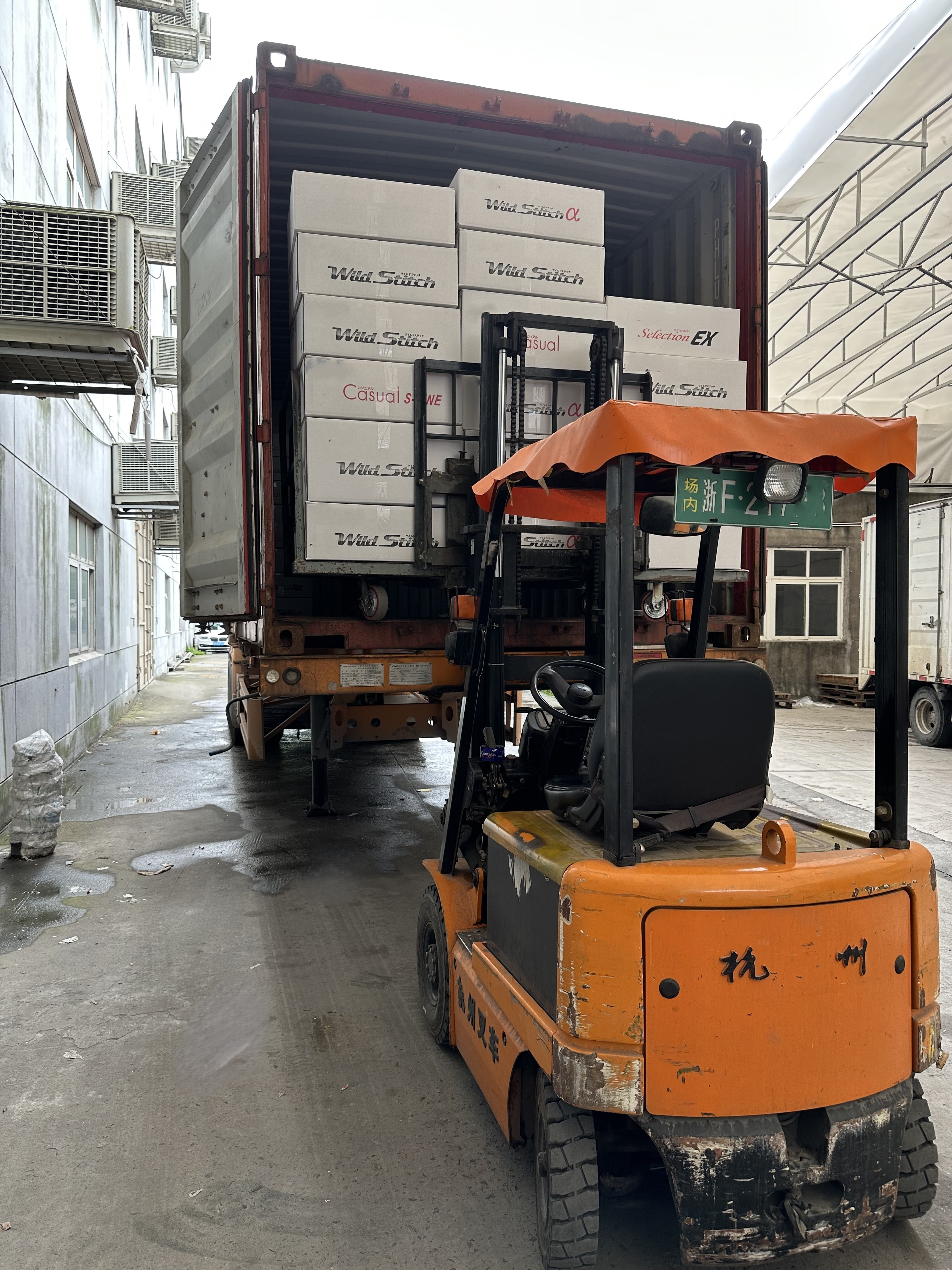 ¡Zhejiang Tianmei Auto Seat Cover Co., Ltd. organiza el envío hoy con calidad y capacidad garantizadas!